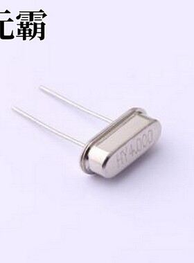 HY4M49SOB2T02 无源晶振 4MHz ±20ppm 20pF HC-49S