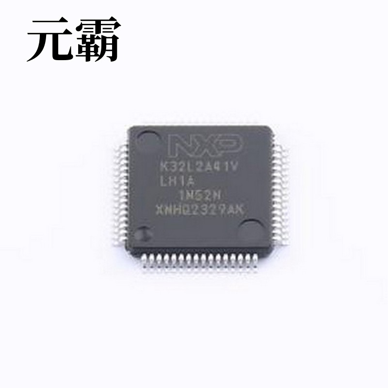 K32L2A41VLH1A 单片机(MCU/MPU/SOC) Ultra-Low-Power,Highly Int