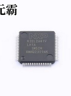 K32L2A41VLH1A 单片机(MCU/MPU/SOC) Ultra-Low-Power,Highly Int