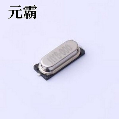 HY8M49SSSMDOB2R20 无源晶振 8MHz ±20ppm 20pF HC-49S-SMD