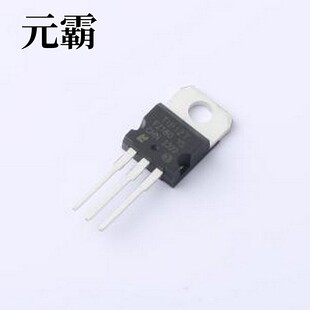 耐压 100V 电流 TIP127 PNP 220 达林顿管