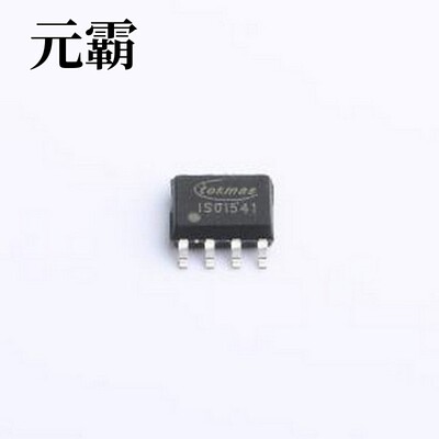 ISO1541DR(TOKMAS) 隔离式I2C ISO1541DR(TOKMAS) SOIC-8