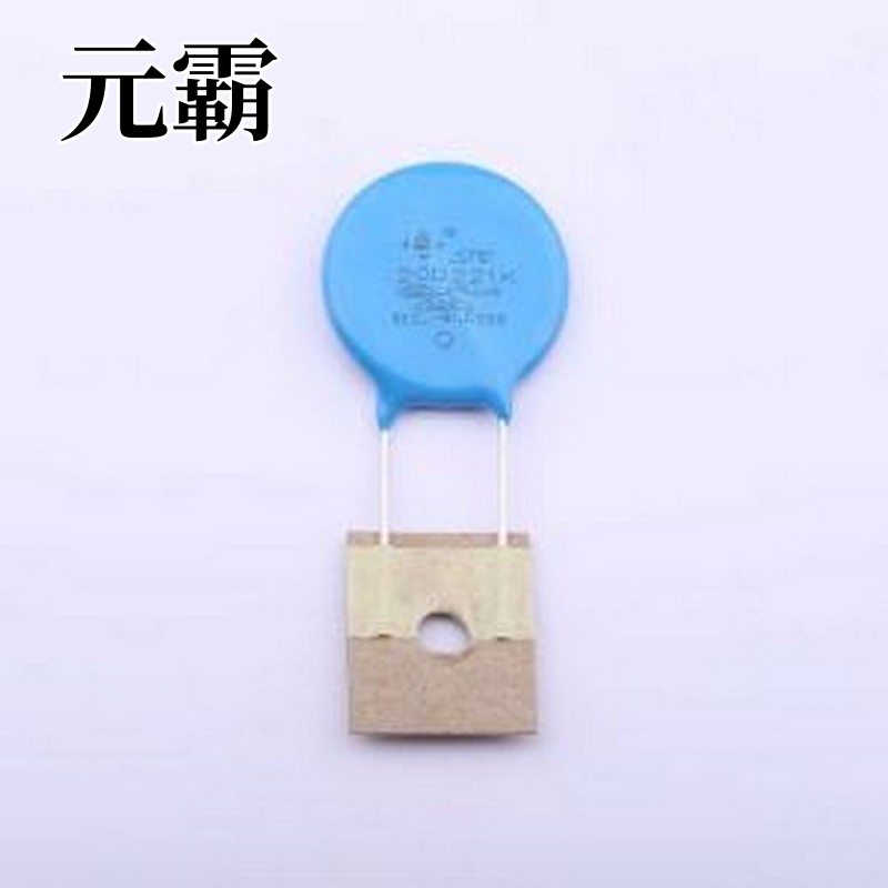STE20D221K1DQ0FQT0R0 压敏电阻 钳位电压360V 105焦耳 插件压敏