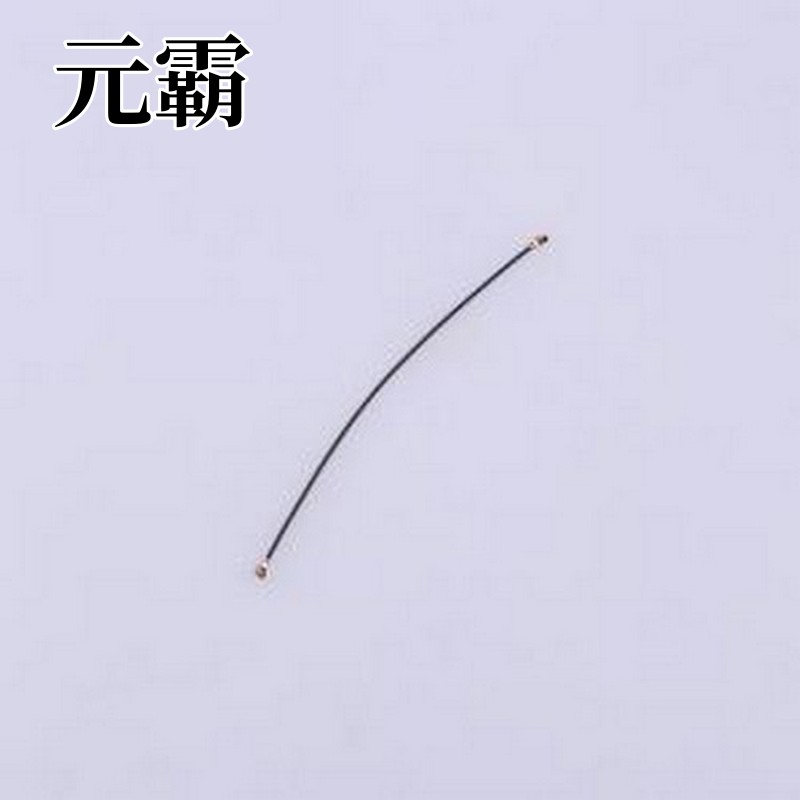 KH-081-TX80-IPEX4 天线 四代IPEX(双头)跳线,RG081,L=80mm