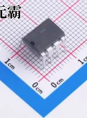 AD797AN PDIP-8 运算放大器