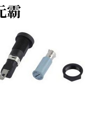 03450611H 保险丝座(盒) 03450611H 三件套