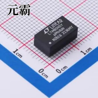 LTM8045IY#PBF BGA-40 DC-DC电源模块