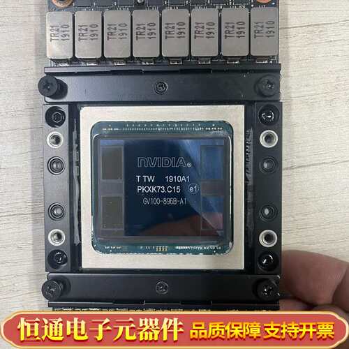Nvidia Tesla V100 32G SXM2 GPU