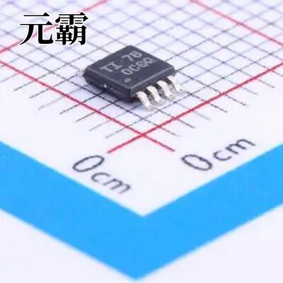 OPA2330AIDGKR VSSOP-8 精密运放