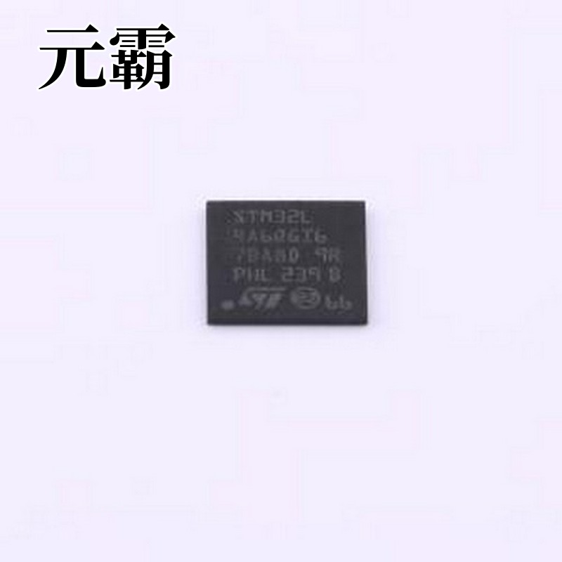 STM32L4A6QGI6 单片机(MCU/MPU/SOC) 带FPU的超低功耗80 Mhz Arm