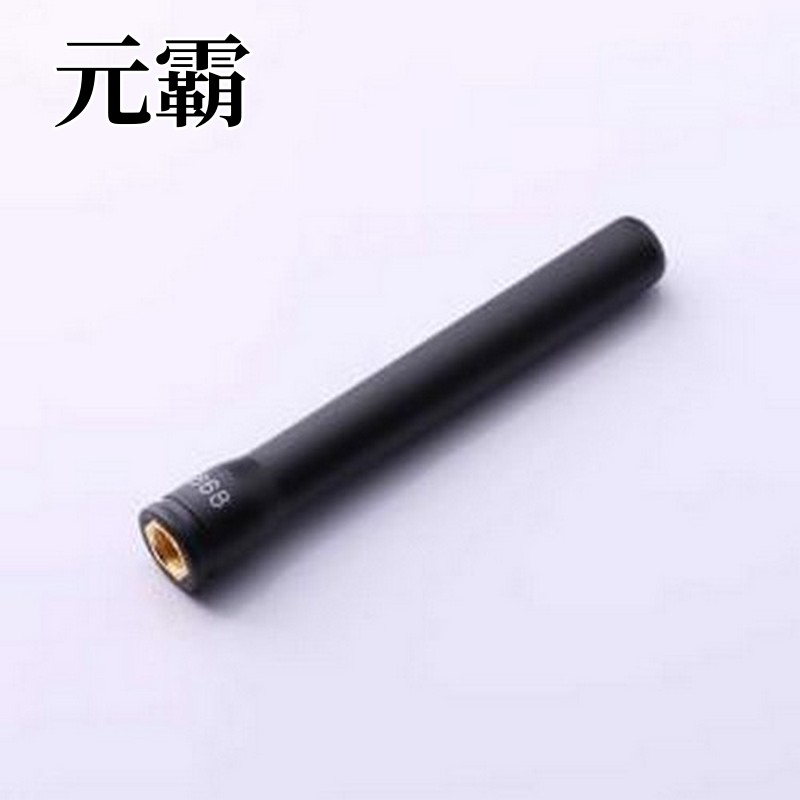 DL-J006 868M 天线 315/433/470/868MHz/2.4GHz/GSM胶棒天线3dBi