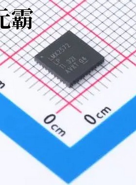 LMX2572LPRHAT 时钟发生器/频率合成器/PLL HVQFN-40-EP(6x6)