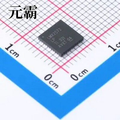 LMX2572LPRHAT 时钟发生器/频率合成器/PLL HVQFN-40-EP(6x6)