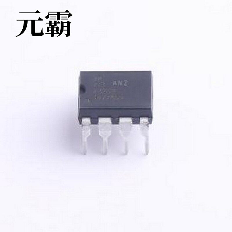 AD797AN 运算放大器 超低失真、超低噪声运算放大器 PDIP-8