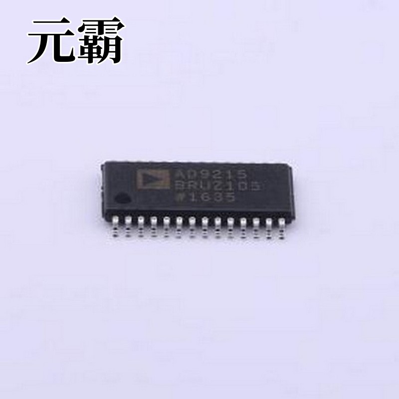 AD9215BRUZ-105 模数转换芯片ADC 10位，65/80/105 MSPS，3 V A/D