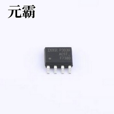 IRF7380TRPBF 场效应管(MOSFET) 2个N沟道 耐压:80V 电流:3.6A SO