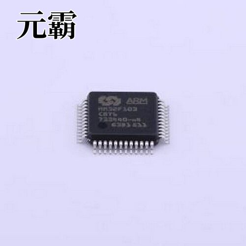 MM32F103CBT6 单片机(MCU/MPU/SOC) MM32F103CBT6 停产 LQFP-48(7
