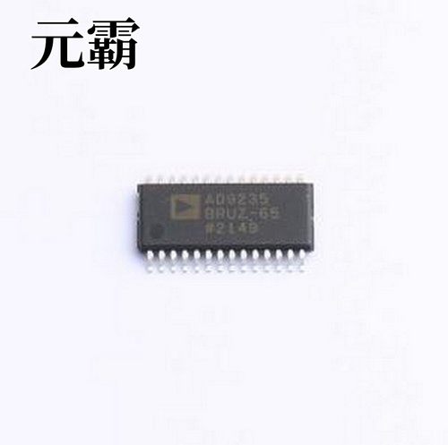 AD9235BRUZRL7-65 模数转换芯片ADC 12位，20/40/65 MSPS 3 V A/D