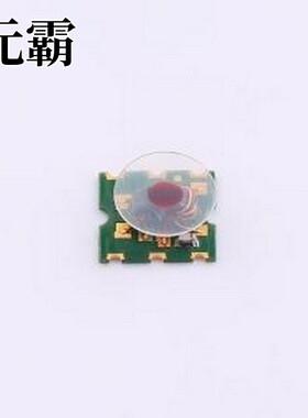 H3-MAPDCT0027 RF功分器/合路器 5-1000MHz 75Ω 2 Way Power Div