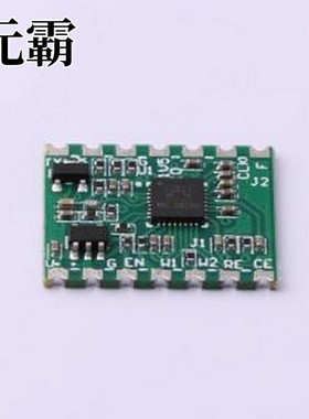 BMSM002BZA 传感器模块 皮肤阻抗体脂水分率测量模组