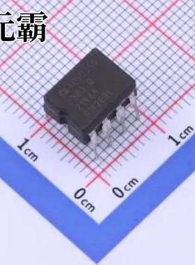 AD603SQ/883B CDIP-8 可编程/可变增益放大器(PGA/VGA)