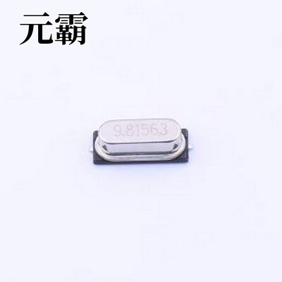 S1T98156ZWGAC 无源晶振 9.81563MHz ±20ppm 20pF HC-49S-SMD