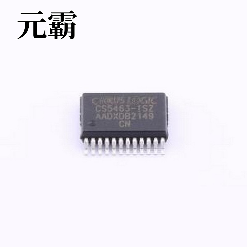 CS5463-ISZR 电能计量芯片 CS5463-ISZR 停产 SSOP-24-208mil