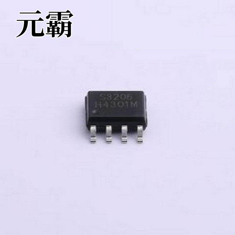HSM3206 场效应管(MOSFET) 2个N沟道 耐压:30V 电流:13A SO-8