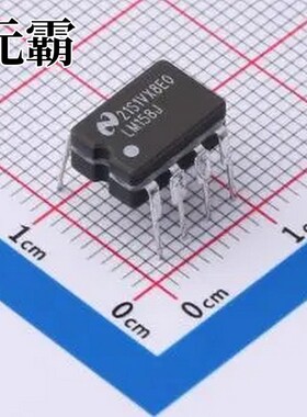 LM158J 运算放大器 CERDIP-8