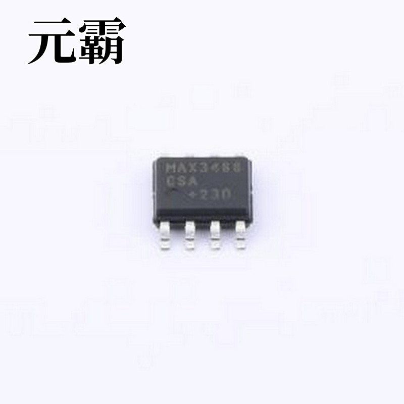 MAX3488CSA+ RS-485/RS-422芯片 MAX3488真RS-485/RS-422收发器 S