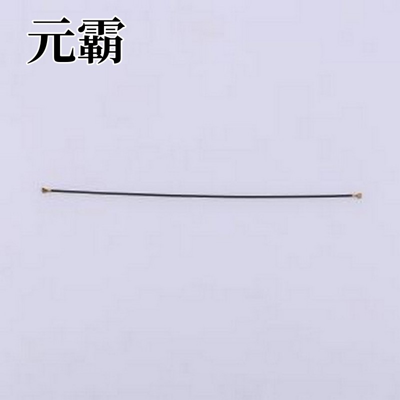 KH-081-TX120-IPEX4 天线 四代IPEX(双头)跳线,RG081,L=120mm