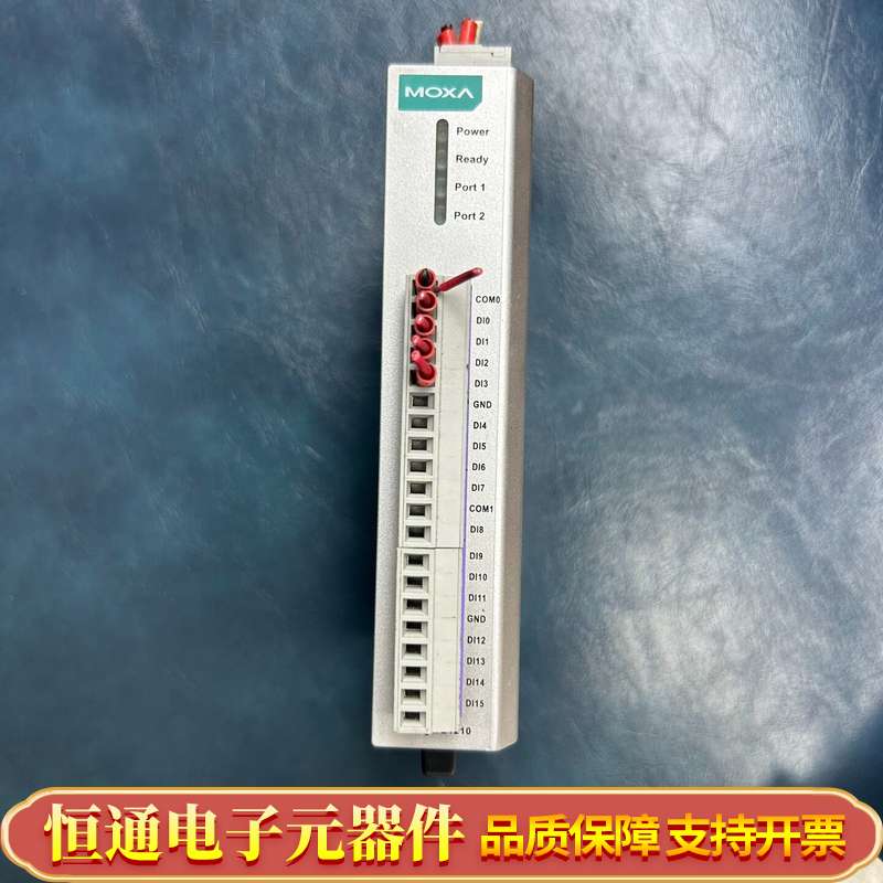 磨莎 Moxa ioLogik E1210,