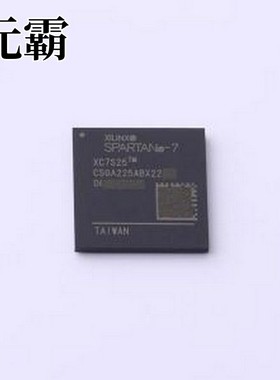XC7S25-1CSGA225C 可编程逻辑器件(CPLD/FPGA) XC7S25 1CSGA225C