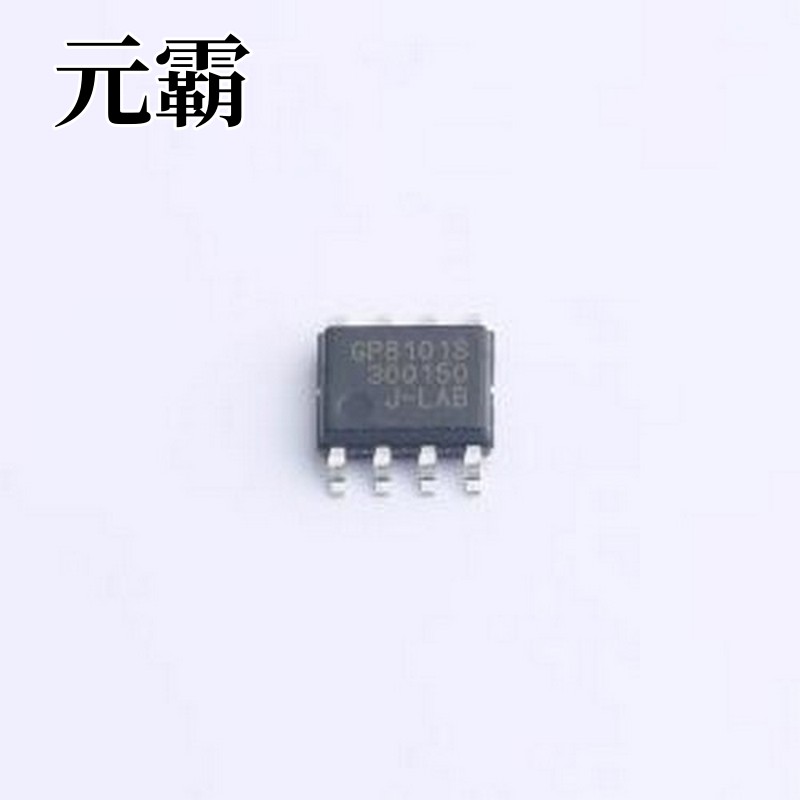 GP8101S-TC50-EW 数模转换芯片DAC 数据转换器PAC ESOP-8