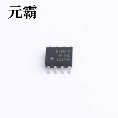 ISO6720FBDR 数字隔离器 通用双通道 2/0 数字隔离器 SOIC-8