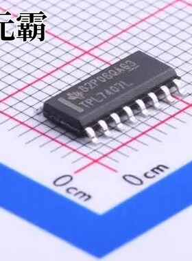 TPL7407LDR SOIC-16 栅极驱动芯片