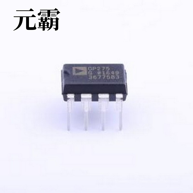 OP275GPZ 音频功率放大器 双极型/结型场效应晶体管音频运算放大