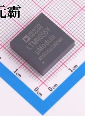 LTM4655IY#PBF BGA-144(16x16) DC-DC电源模块