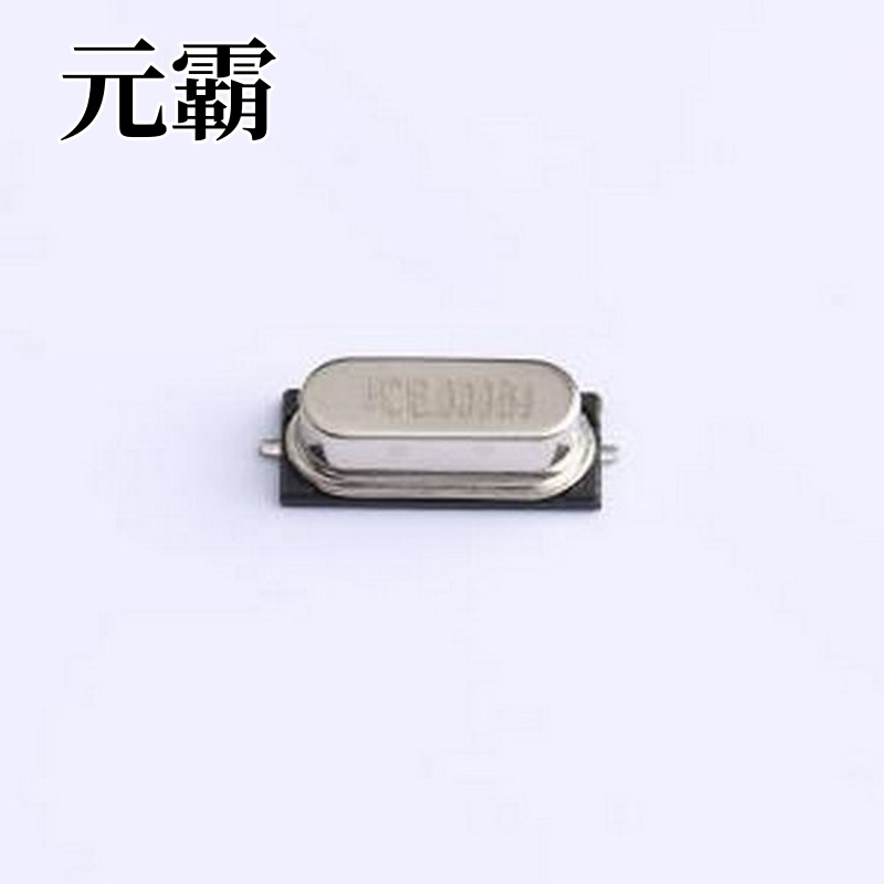 X49SS2-8.000-F20JGDT无源晶振 8MHz±30ppm 20pF HC-49S-SMD