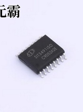 SIT3491ISO 隔离式RS485/422收发器 SIT3491ISO SOIC-16WB
