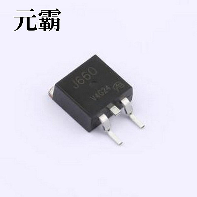 2SJ660-VB 场效应管(MOSFET) 耐压:60V 电流:35A TO-263