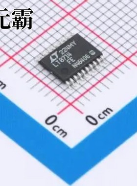 LT8714EFE#PBF TSSOP-20-EP DC-DC电源芯片