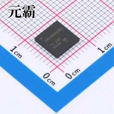 DRV8350RHRGZR VQFN-48-EP(7x7) 无刷直流(BLDC)电机驱动芯片