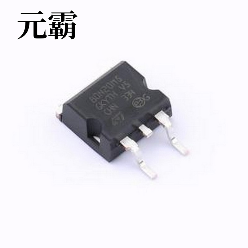STB80N20M5 场效应管(MOSFET) 1个N沟道 耐压:200V 电流:61A D2PA