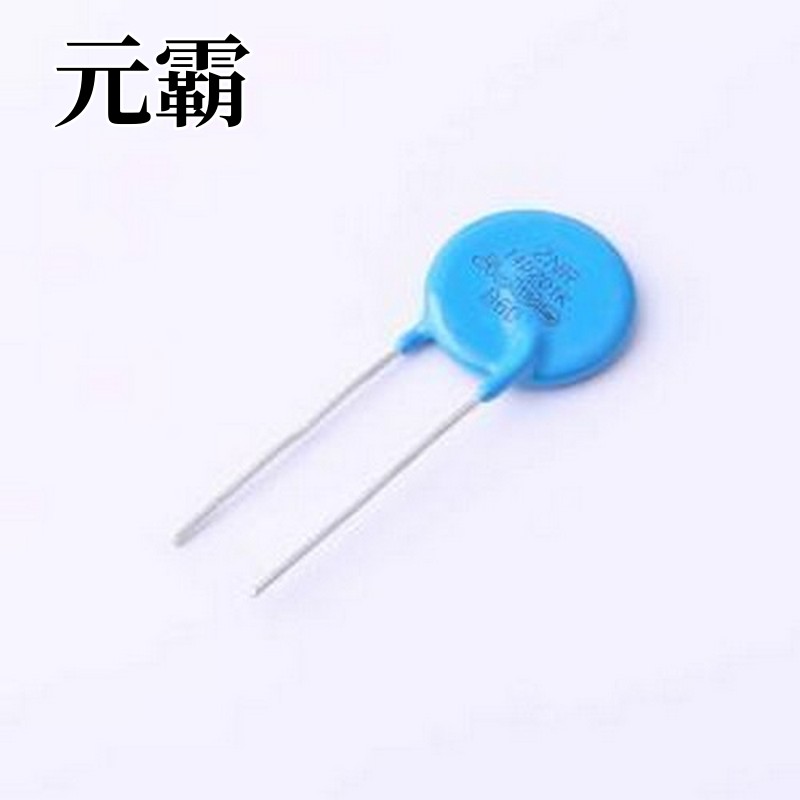 RM14D201KD1IE100 压敏电阻 钳位电压340V 57焦耳 插件压敏电阻