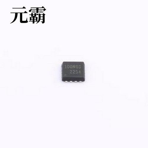 AON7544 场效应管(MOSFET) 1个N沟道 耐压:30V 电流:100A DFN3x3-