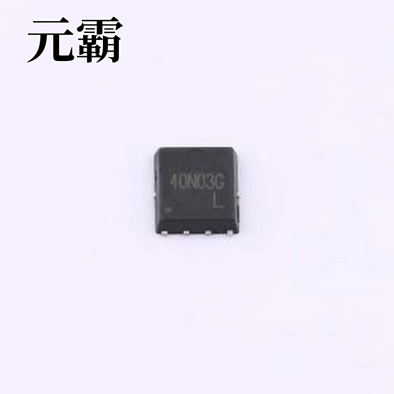 SP40N03GNK 场效应管(MOSFET) 耐压:40V 电流:90A PDFN-8L(5x6)