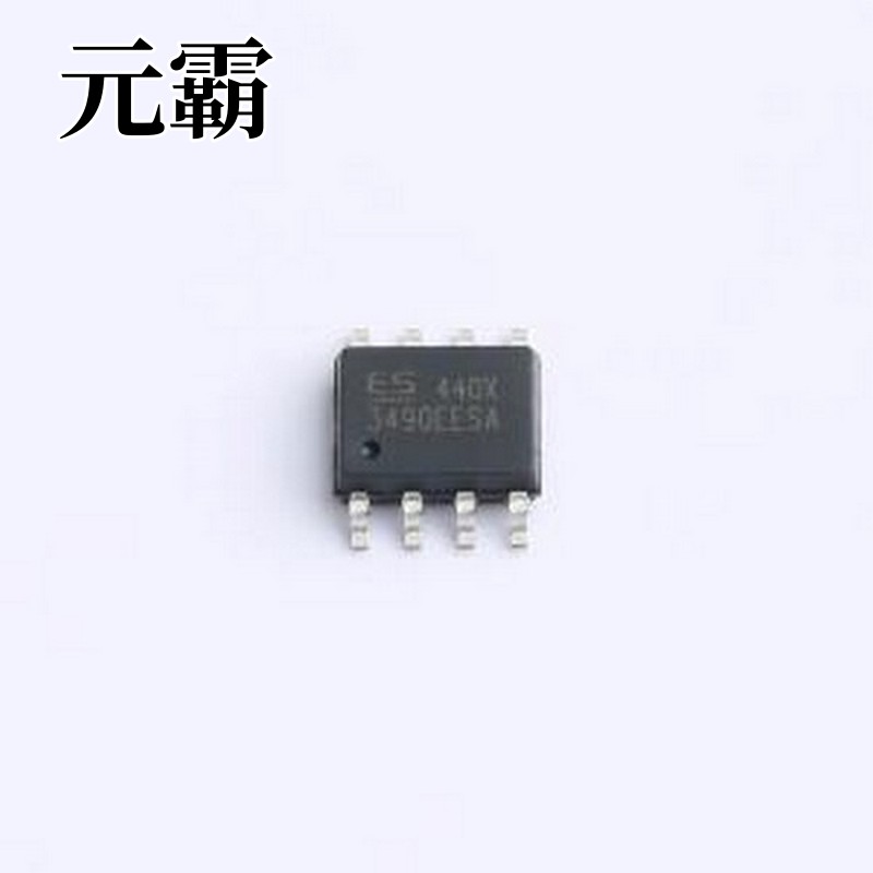 SP3490EEN-L/TR(ES) RS-485/RS-422芯片 SP3490E RS-485/RS422收