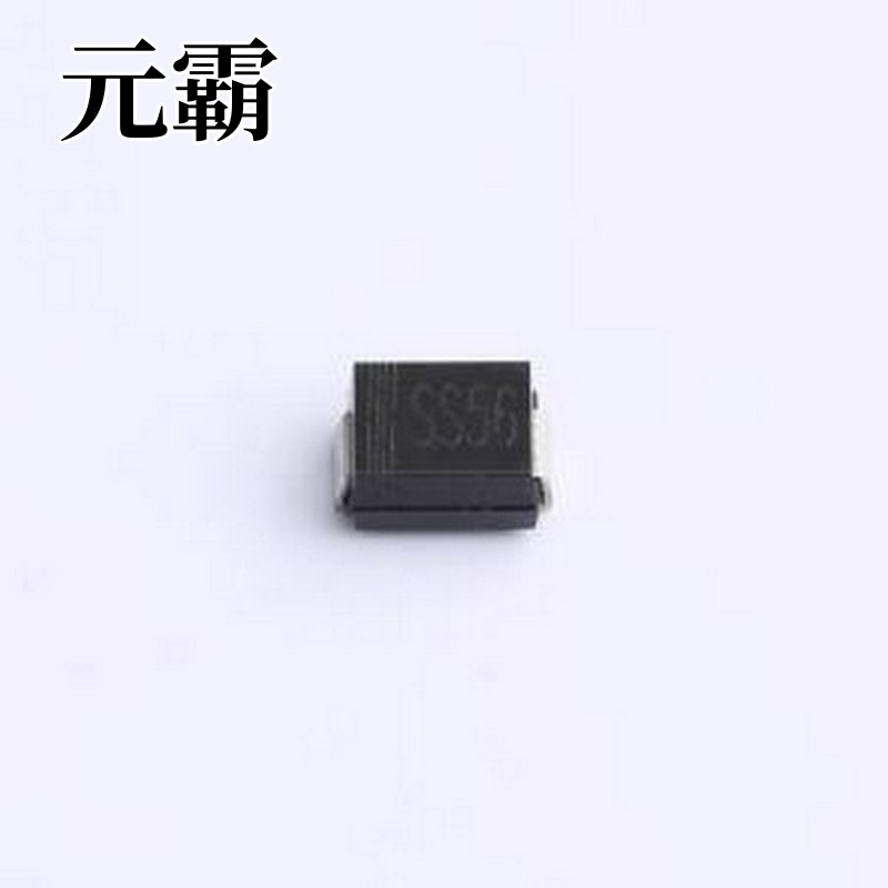 SS56B 肖特基二极管 电压:60V 电流:5A SMB