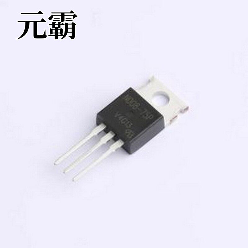 PSMN008-75P-VB 场效应管(MOSFET) 耐压:80V 电流:28.6A TO-220AB